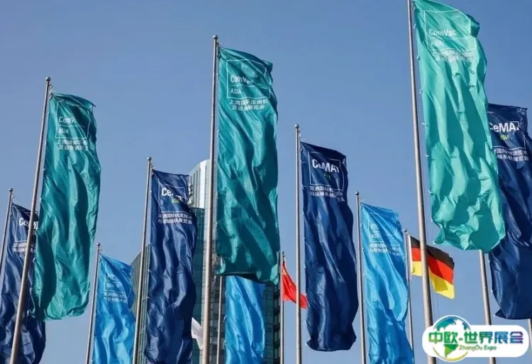 上海亚洲国际物流技术与运输系统展览会