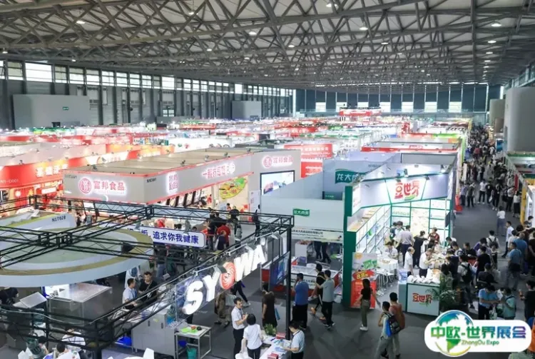 上海国际冷冻食品展-上海餐饮食材展