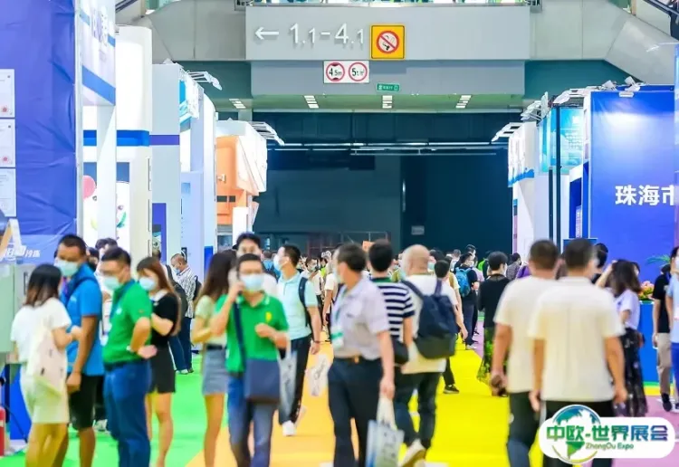 广州国际冷链设备暨生鲜配送展览会