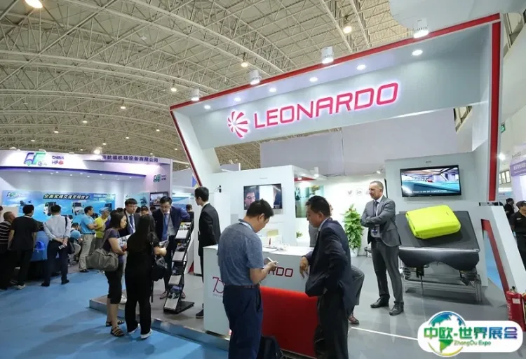 中国国际机场技术、设备、设计和服务展览会