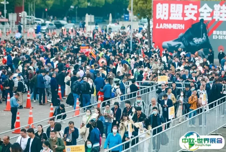 第107届中国劳动保护用品交易会