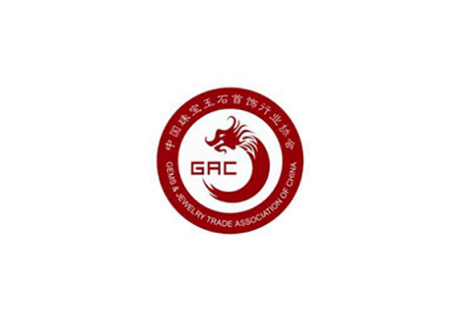 北京国际珠宝玉石首饰展览会