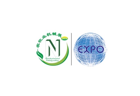 内蒙古呼和浩特农业机械展览会