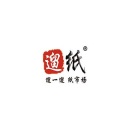山东济南国际生活用纸及卫生用品展览会
