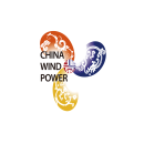 北京海上风电工程及装备展览会