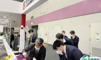 日本物联网展2025门票在哪买