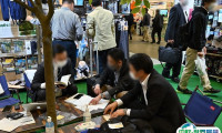 2025年日本五金展门票哪里买，购买途径？