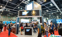 2025亚洲电商展展位价格与展位申请