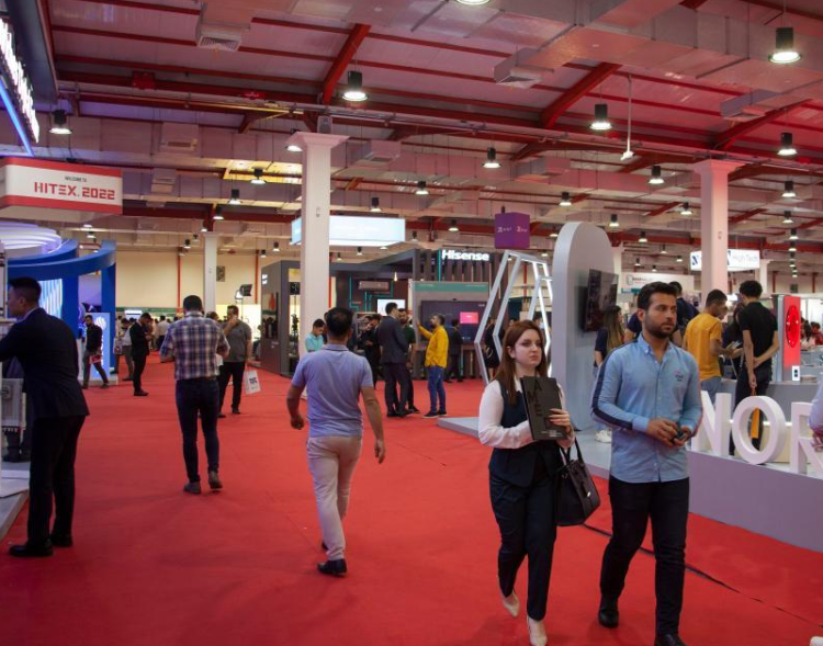 伊拉克消费电子、AI人工智能、物联网展览会