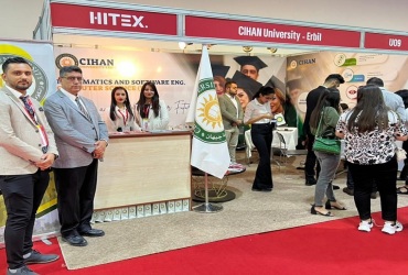 2026年伊拉克消费电子、AI人工智能、物联网展览会(HITEX)观展指南