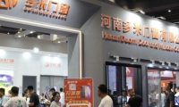2026年郑州设计周参展前准备及重要注意事项