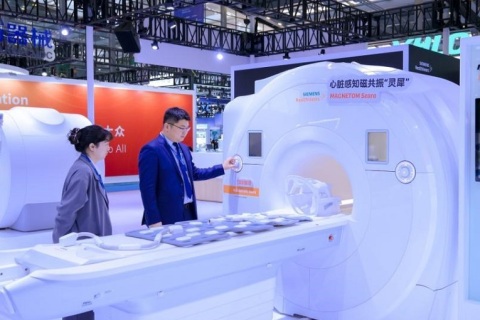 北京全球医疗健康展览会展会现场图片