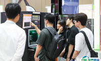 2025年韩国氢能、太阳能、核能、核电展门票价格，如何购买？