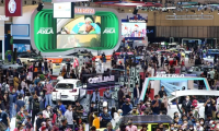 印尼国际汽车展览会(GIIAS)怎么预约展位？标准流程清晰指南