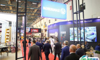 2026土耳其家居展时间地点