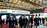 2025武汉制冷展参展攻略（时间+地点+门票）