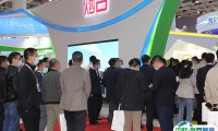 2026烟台核工业展参展攻略（时间+地点+观众预约）
