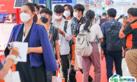 2026年柬埔寨安防展门票购买方式，多少钱一张？