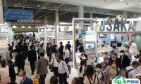 2026年日本家庭用品展门票如何申请？多少钱？