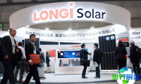 2026年大阪氢能展览会展位费用与预订指南