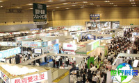 2025年大阪3D打印展览会参展指南（举办时间与地点、票价详情）