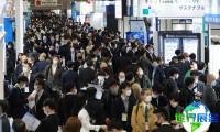 2025年日本液晶展门票获取方式
