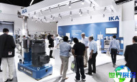 2027年德国生化技术展览会参展全指南（日程安排+场馆信息+观众注册）