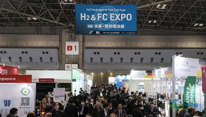 东京国际水素与燃料电池展 H2 & FC EXPO 2026推动氢能产业技术展示与国际合作