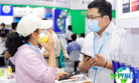 2026深圳健康原料展展位费用与预定指南