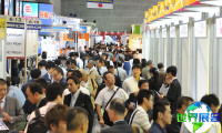 2026年日本工厂设备展览会票价信息