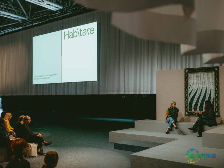  芬兰赫尔辛基国际家具、木工及室内设计展览会：Habitaressa 2025探索触感设计