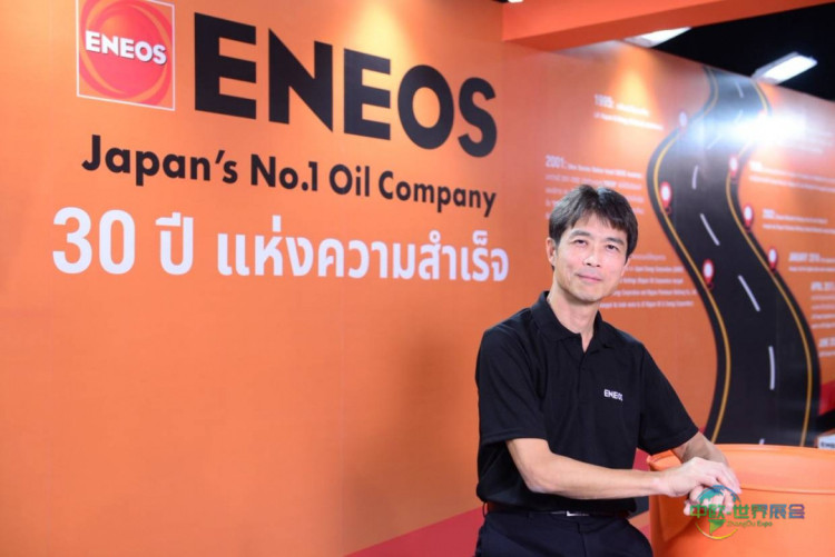 2025年泰国曼谷国际摩托车展览会：Eneos 30周年庆，携创新技术亮相