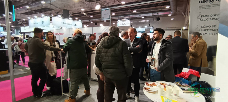 安达卢西亚印刷业协会将参加2026马德里C!PRINT展会