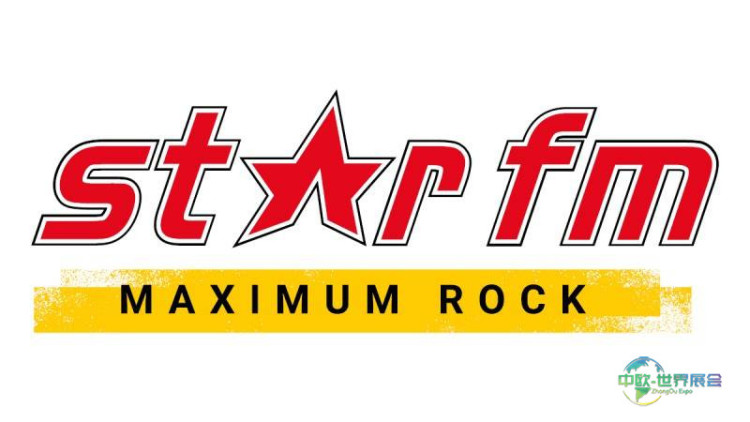 2026年德国科隆国际自行车、摩托车及零部件展览会CREATOR STAGE：激情与摇滚的碰撞