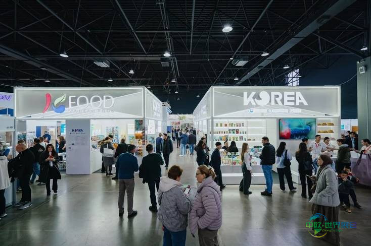 2025年国际欧洲国际健康原料展览会：欧洲健康原料食品饮料盛宴