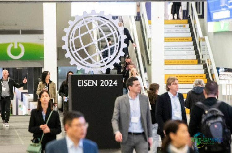 2026年科隆五金展：共同探讨行业未来的发展方向