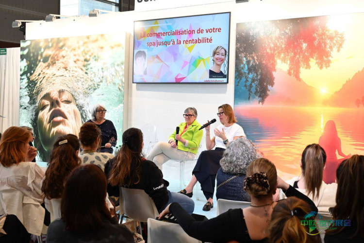 2026年国际美容与水疗大会：法国巴黎引领高端体验新潮流