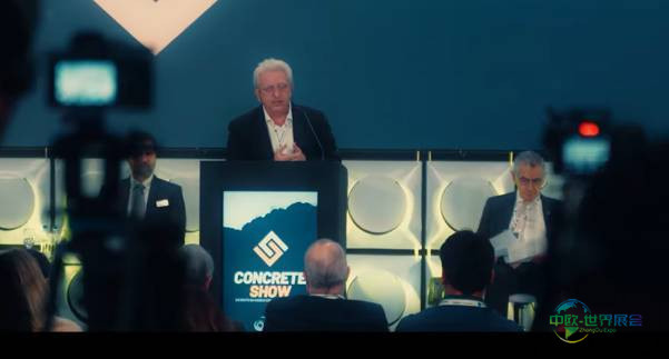 2026年巴西圣保罗国际混凝土技术及设备展览会：全新视觉形象