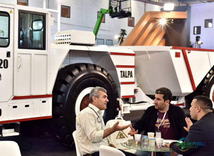 土耳其伊斯坦布尔国际矿山机械展MINING TURKEY 2026即将开展