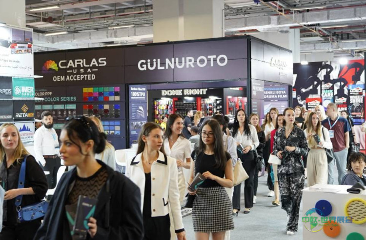 2025年土耳其伊斯坦布尔国际汽车零配件及售后服务展览会：全球顶尖的国际贸易展