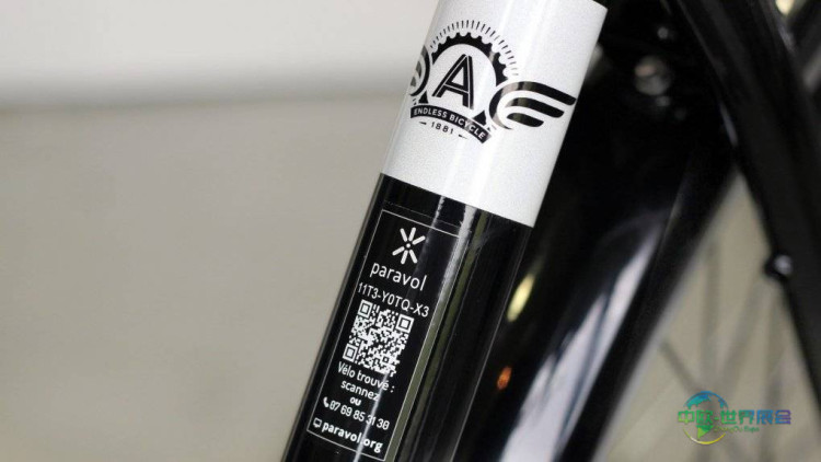 2022年法国巴黎国际自行车展览会：个性化定制，安全出行