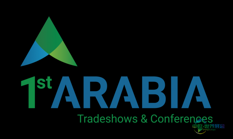 2025年沙特阿拉伯利雅得国际时尚生活方式展览会：装饰照明企业齐聚