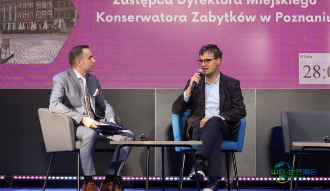 2026年波兰波兹南国际石材展览会：消费者选择金奖