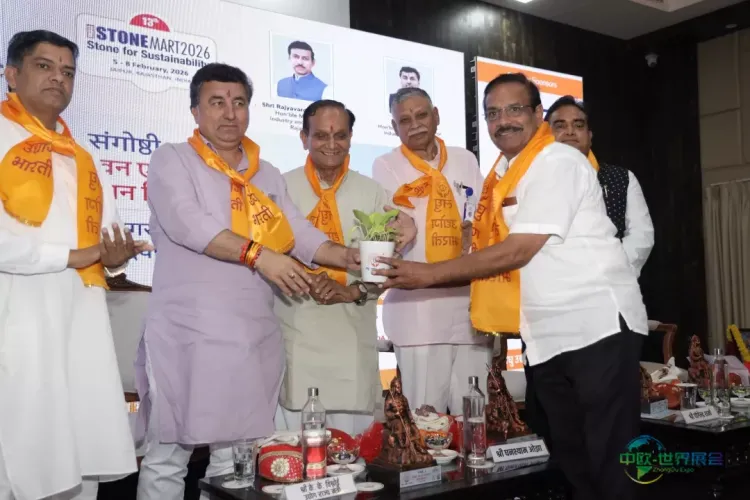 印度斋浦尔国际石材展览会 India Stonemart 2026即将开展敬请关注