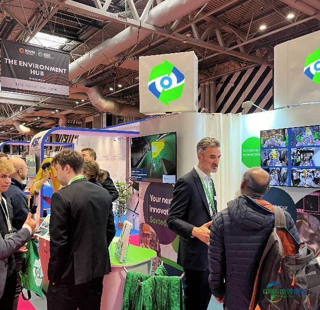 2025年英国伯明翰国际资源与废物管理博览会：发布高性能回收机