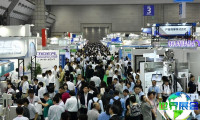 2026日本食品加工展参展商名录