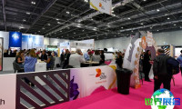 2026英国高端皮具包装展览会 参观者预先登记现已启动，盛况即将呈现！