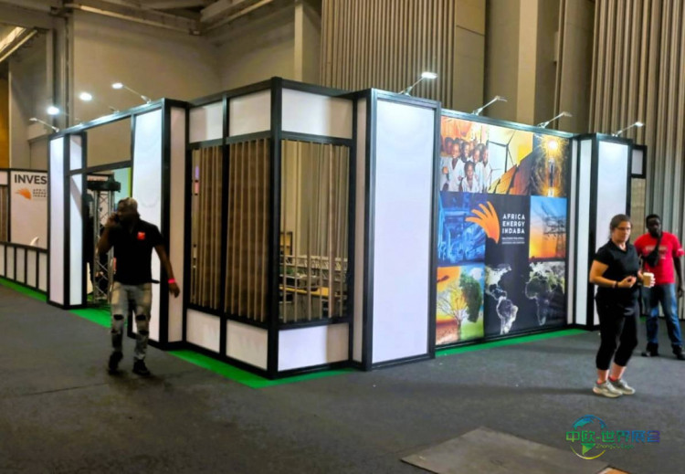 2026年南非开普敦国际新能源和储能展览会：多国政要共推能源投资合作