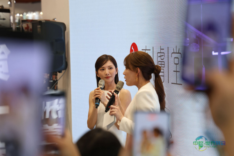 2026台北国际防火防灾应用展聚焦前瞻韧性与产业安全