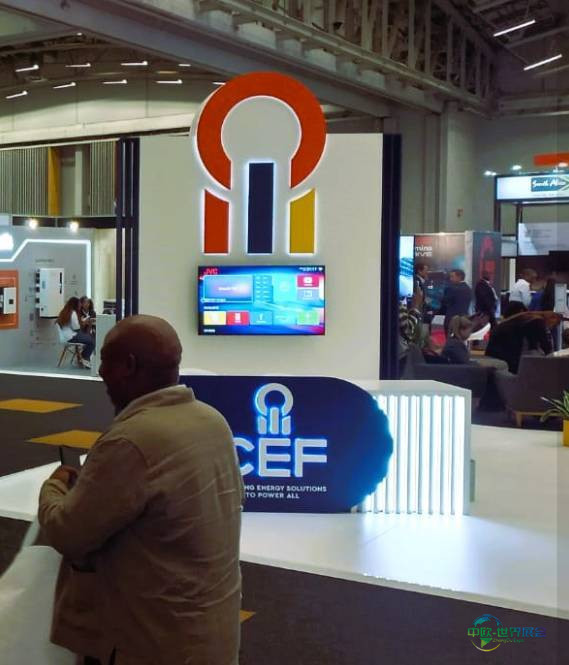 2026年南非开普敦国际新能源和储能展览会：赋能全球绿色转型